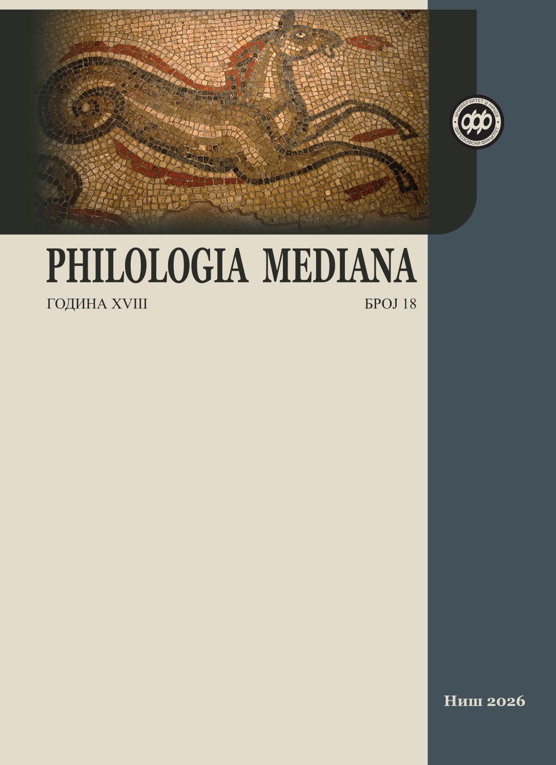 					View Vol. 18 No. 18 (2026): PHILOLOGIA MEDIANA 18(2026)
				